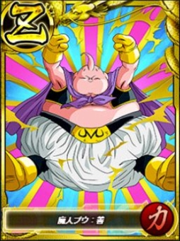 ドラゴンボールZ Xキーパーズ」，魔人ブウ編の襲来イベントに界王神が