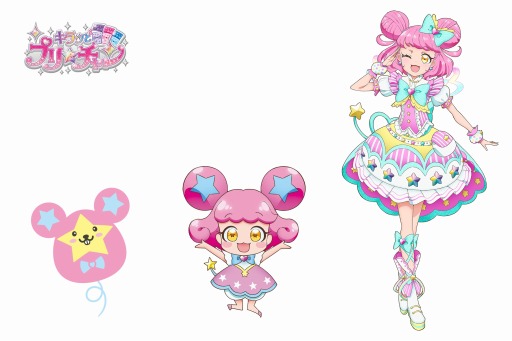 キラッとプリ☆チャン」の最新弾「プリたま1弾」が4月2日に稼動開始