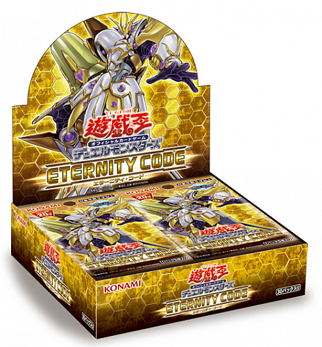 遊戯王」シリーズの新たな展開が発表。「遊☆戯☆王 デュエル