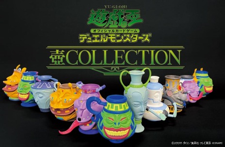 遊戯王OCG」の25周年記念プロジェクトが2023年2月に始動。“RARITY