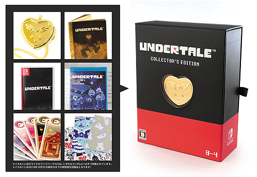 UNDERTALE」のSwitch版は9月15日発売へ。オルゴールロケットなどの付い