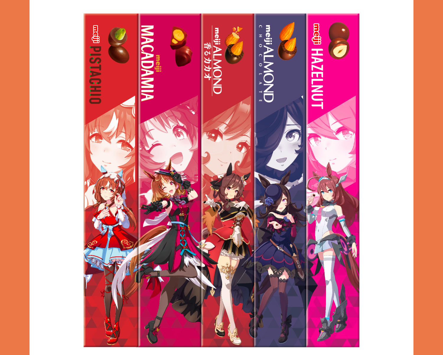 画像ギャラリー No.011 | 「ファミマ」×「ウマ娘」コラボ，特設ページ