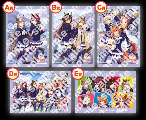 ウマ娘」×「セブン-イレブン」コラボ，2月20日から順次スタート