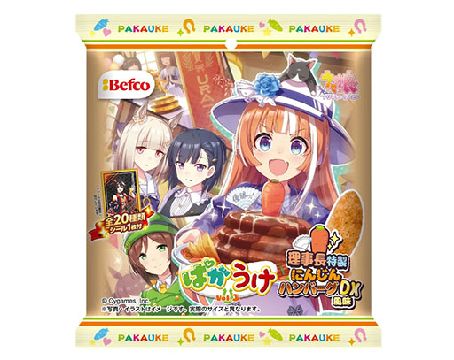 ウマ娘」×「セブン-イレブン」コラボ，2月20日から順次スタート