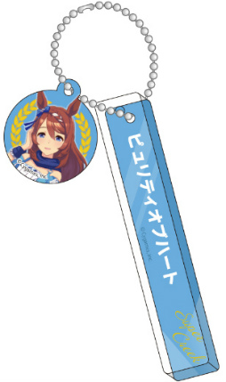ウマ娘」チャーム付きルームキーホルダーが2022年3月12日に発売
