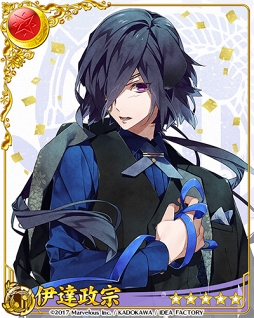 戦刻ナイトブラッド」，“1周年総大将イラスト”がデザインされたカード