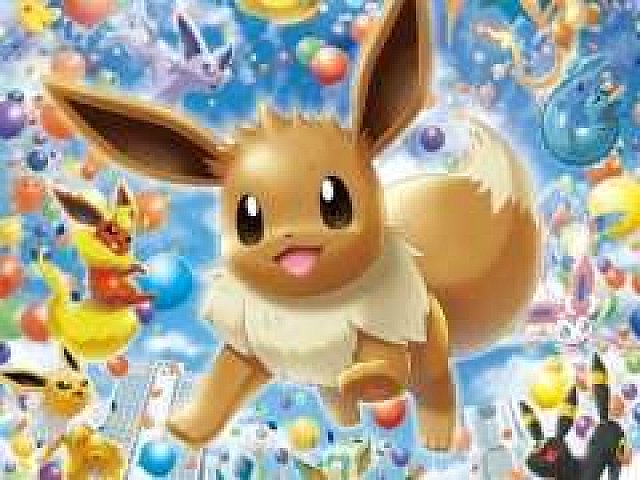 めでたイーブイ！お祝イーブイ！！〜ポケモンセンター20周年記念祭