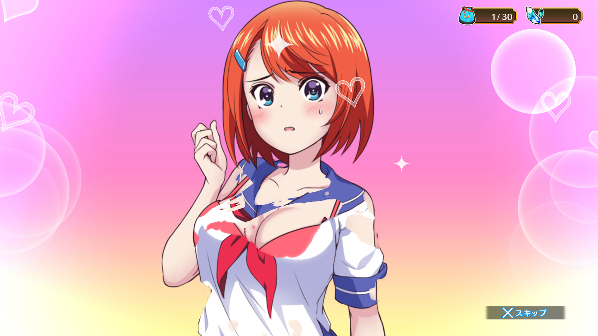 画像ギャラリー No.002 | 「ゆらぎ荘の幽奈さん」，DLC“宮崎千紗希参戦