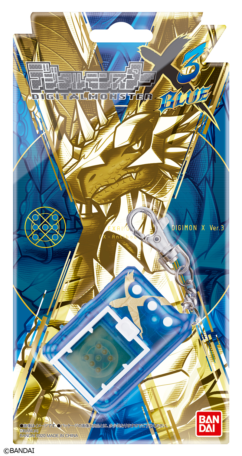 画像ギャラリー No.005 | 携帯液晶玩具「デジタルモンスターX Ver.3