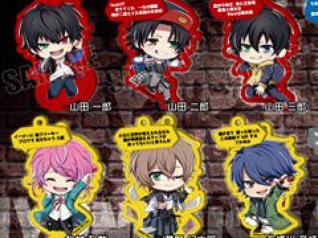 ヒプマイARB」，セリホルダーアクリルチャーム＆リリック缶バッジの第2