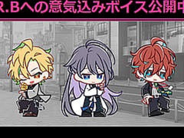 ヒプノシスマイク」，神宮寺寂雷，伊弉冉一二三，観音坂独歩の