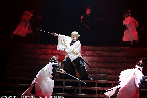 2年ぶりに芽吹いた待望の「ミュージカル『薄桜鬼 真改』相馬主計 篇