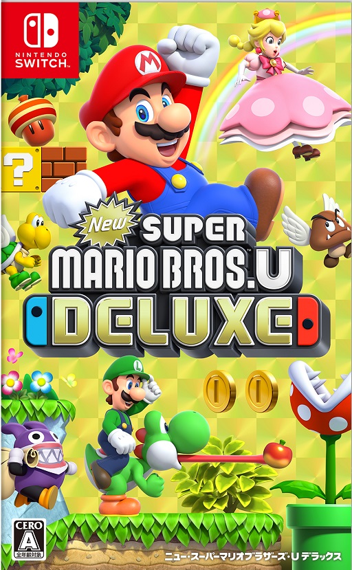 Nintendo Switch版 New スーパーマリオブラザーズ U デラックス まとめ