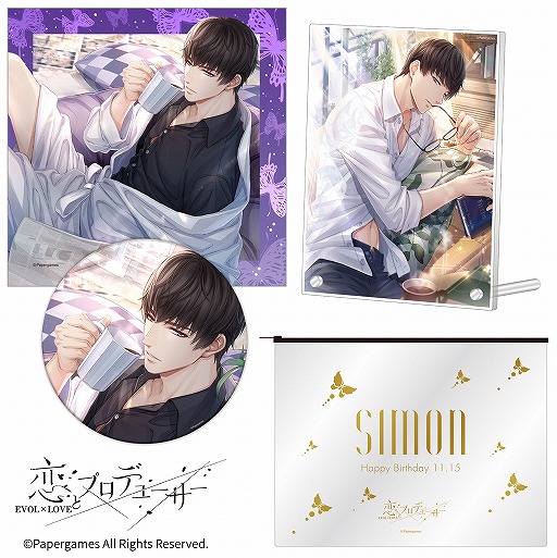 恋プロ」，シモンの誕生日イベント“一生を共に”が開催