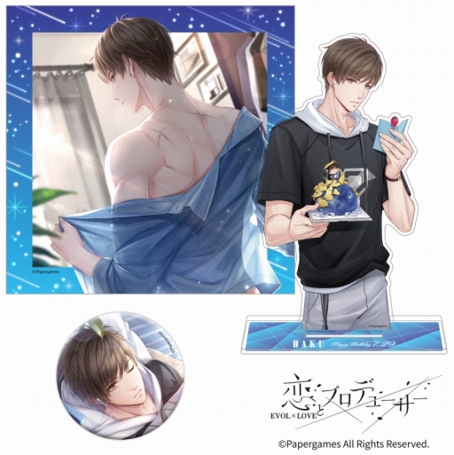 恋とプロデューサー〜EVOL×LOVE〜」，ハクの誕生日イベントが7月23日に開催