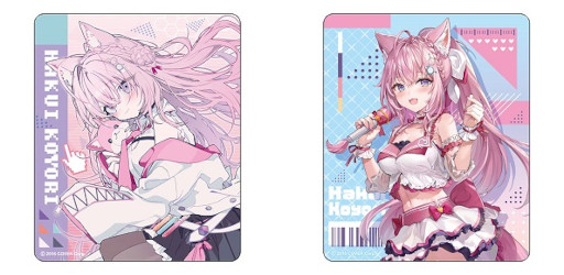 カプとれ」，ホロライブ“博衣こより”とのコラボを7月15日から開催