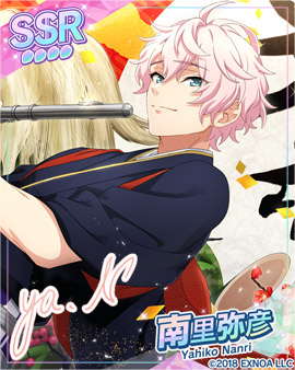 ウインドボーイズ！」，お正月イベント“入魂！正月大かきぞめ”開催