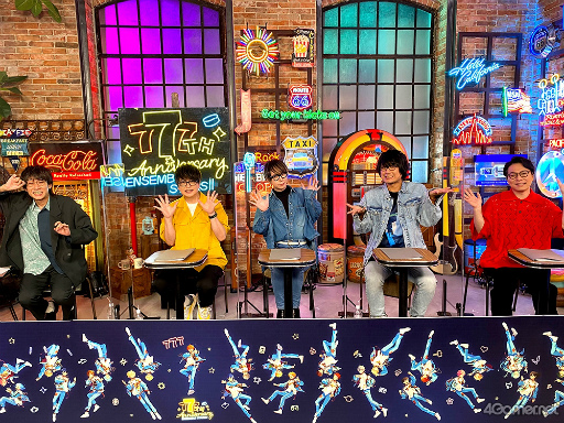 あんさんぶるスターズ！！』7周年生放送 777 SURPRISE!! 【TAILS編