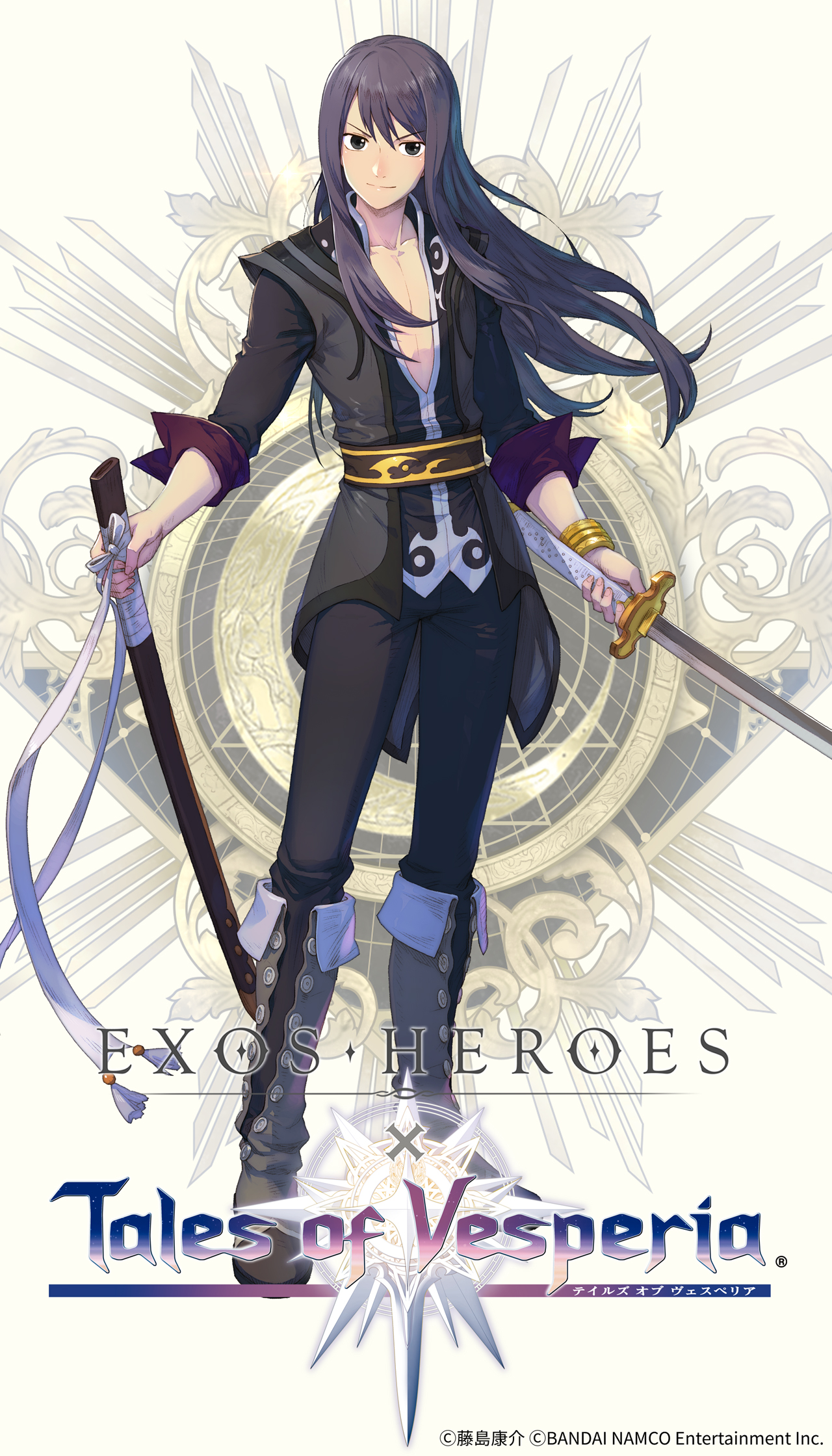 画像ギャラリー No.003 | 「EXOS HEROES」が「テイルズ オブ