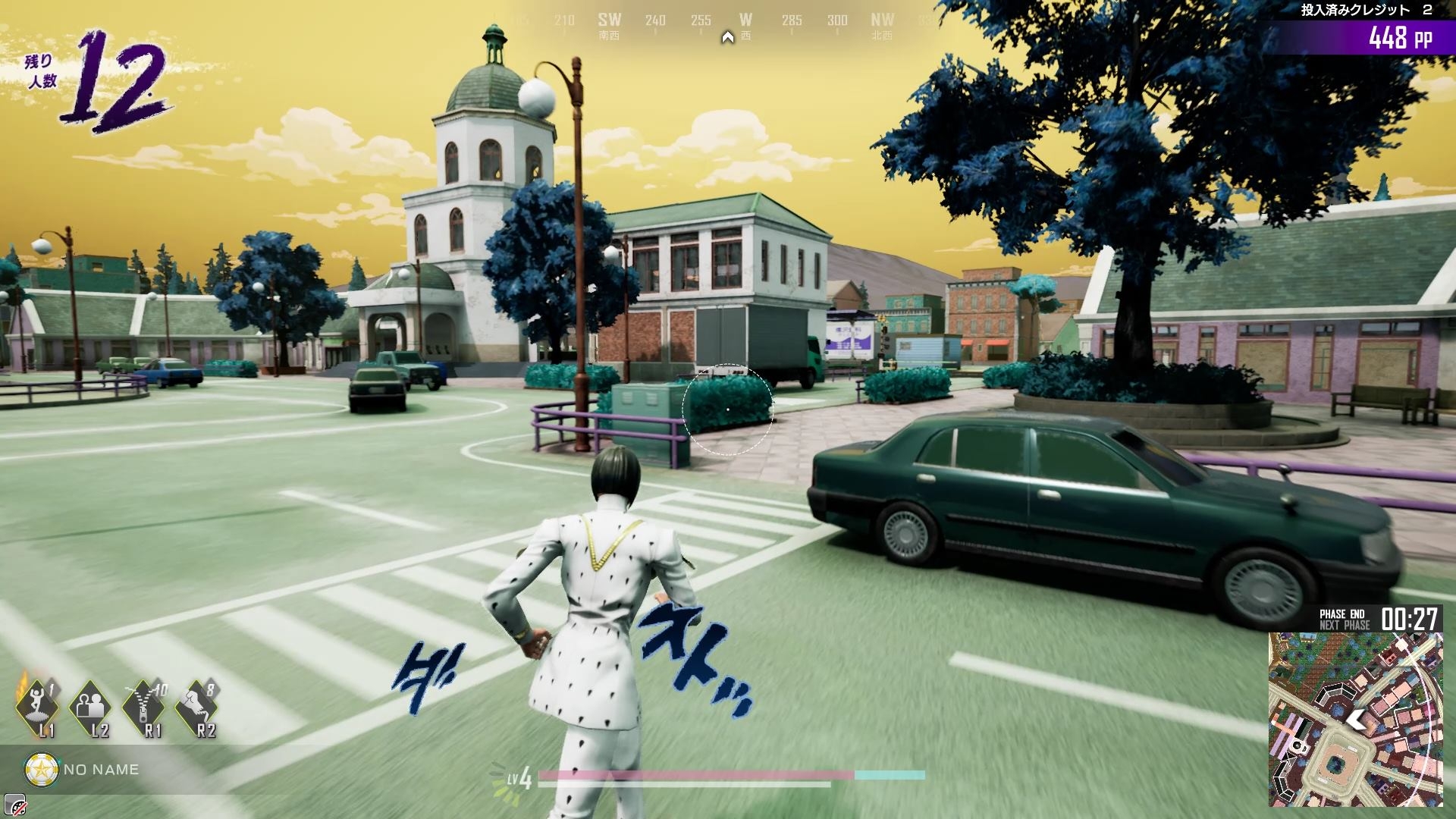 画像ギャラリー No.043 | 「ジョジョの奇妙な冒険 ラストサバイバー