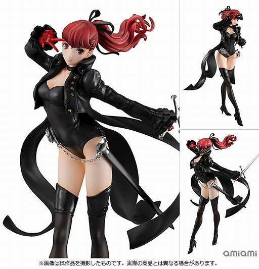 ペルソナ5 ザ・ロイヤル」の「芳澤かすみ 完成品フィギュア」が7月下旬
