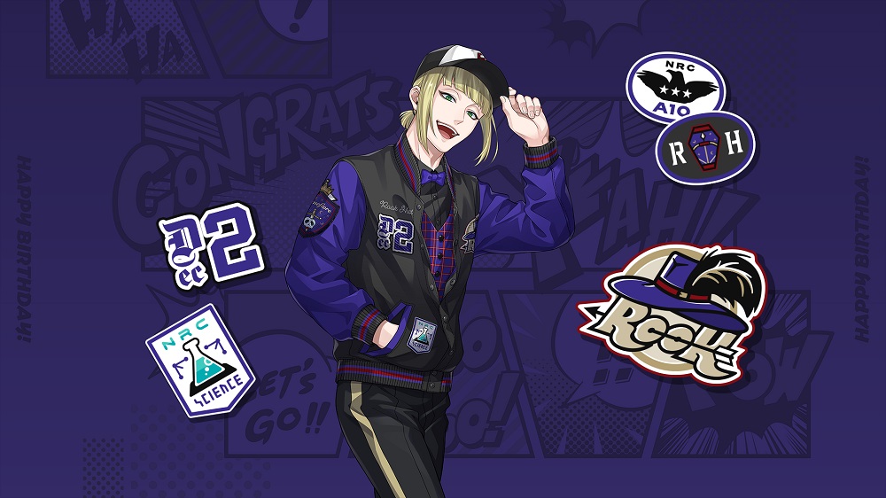 ツイステ」“ルーク バースデーキャンペーン”が12月1日より開催