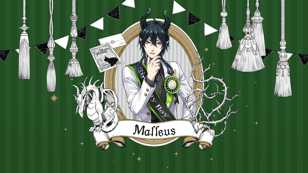 ツイステ」，“マレウス バースデー召喚”を1月17日16：00より開催