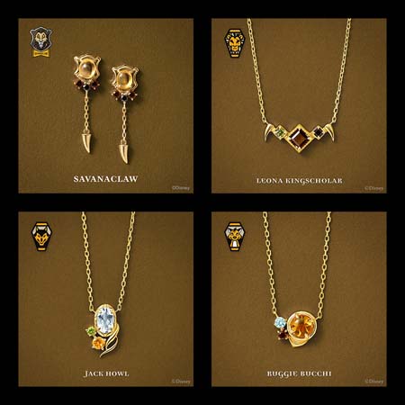 ツイステ」コレクションジュエリー第1弾〜第4弾(ピアス，イヤリング