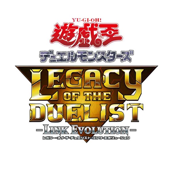 遊☆戯☆王」シリーズの新作タイトルがNintendo Switch向けに発売。2月