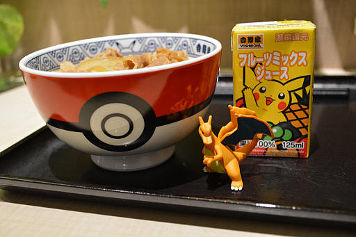 ポケモン牛丼「ポケ盛」が12月19日に吉野家で販売開始。先行販売が