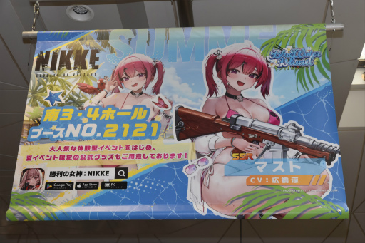 勝利の女神：NIKKE」ブースはリアル10連ガチャが熱かった