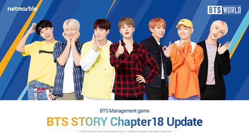 BTS WORLD」にチャプター18が実装。2周年を記念したイベントも多数開催