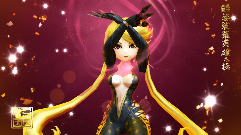 画像ギャラリー No.003 | 「戦国BASARA バトルパーティー」の描き