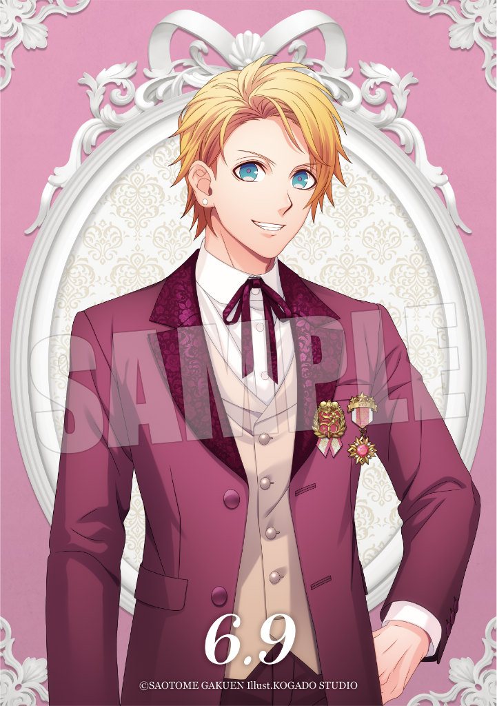 画像ギャラリー No.013 | 「うたプリ」四ノ宮那月＆来栖 翔の