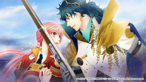 遙かなる時空の中で7」の公式サイトで「八葉」のCVとイベントスチルが