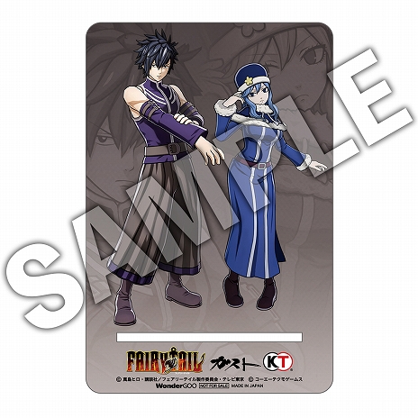 RPG「FAIRY TAIL」，特典「エルザ特別衣装」のイメージ画像が公開