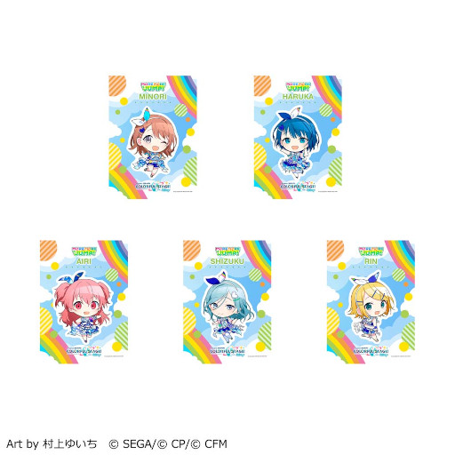 プロセカ」，ローソンプリントでブロマイド＆シールを販売。Vol.2は1月