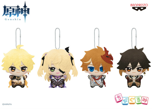 原神」プライズアイテムが登場。ちびぐるみや缶バッジなど