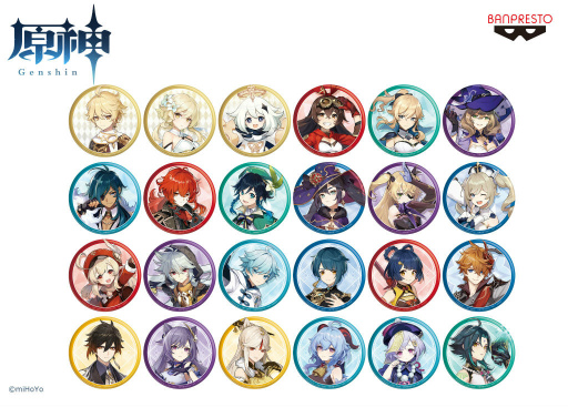 原神」プライズアイテムが登場。ちびぐるみや缶バッジなど