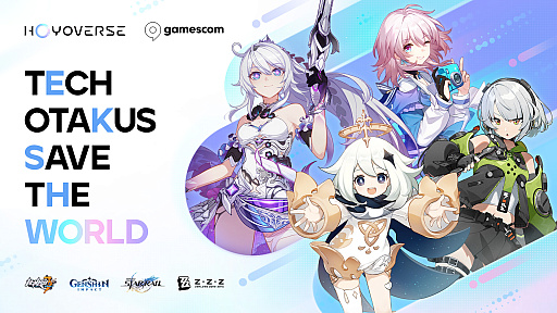 原神コンサート Melodies of an Endless Journey」，2023年〜2024年