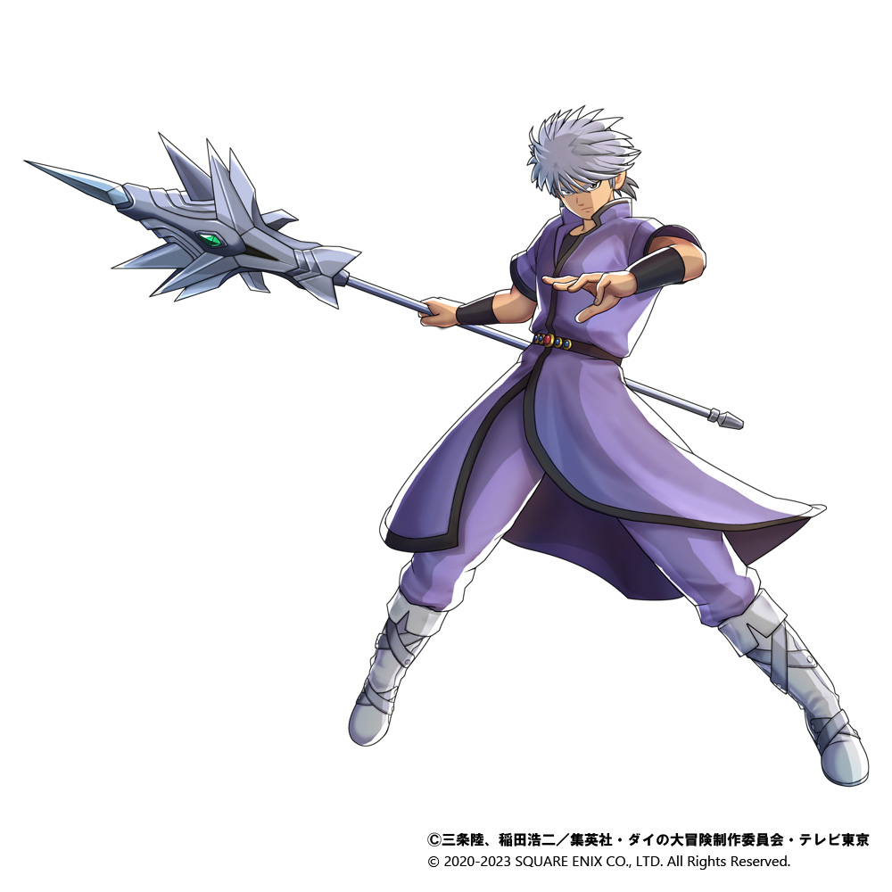 画像ギャラリー No.035 | 「インフィニティ ストラッシュ