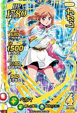 ドラゴンクエスト ダイの大冒険 クロスブレイド」の“3弾”で