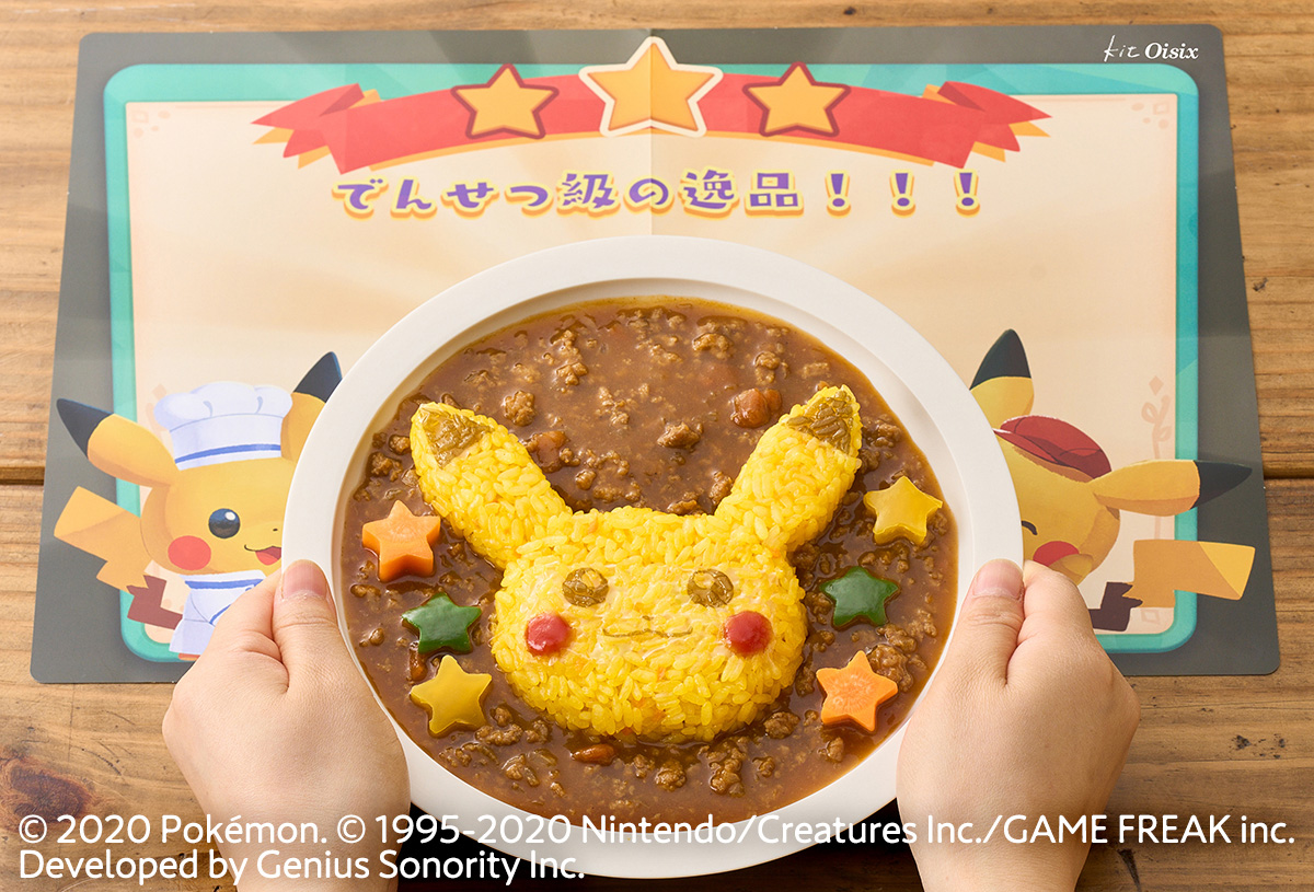 ポケまぜ」に登場する料理をモチーフにしたミールキットがOisixより