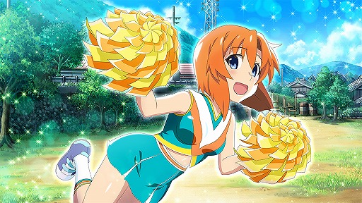 ひぐらしのなく頃に 命」を紹介。これを読んだあなた。どうか真相を暴