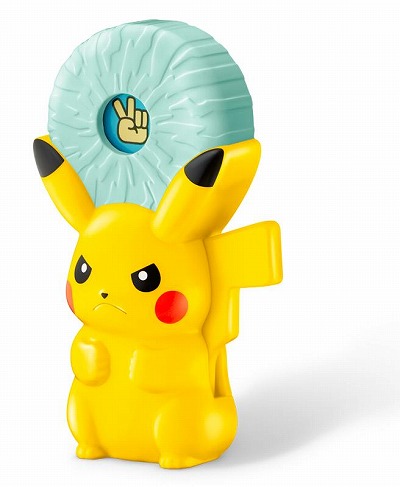 マクドナルドのハッピーセットに「ポケモン」が登場。ピカチュウ
