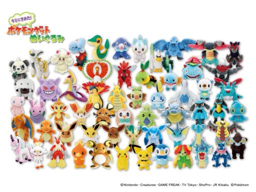 キミにきめた！ポケモンゲットぬいぐるみ”が累計出荷数50万個突破。新