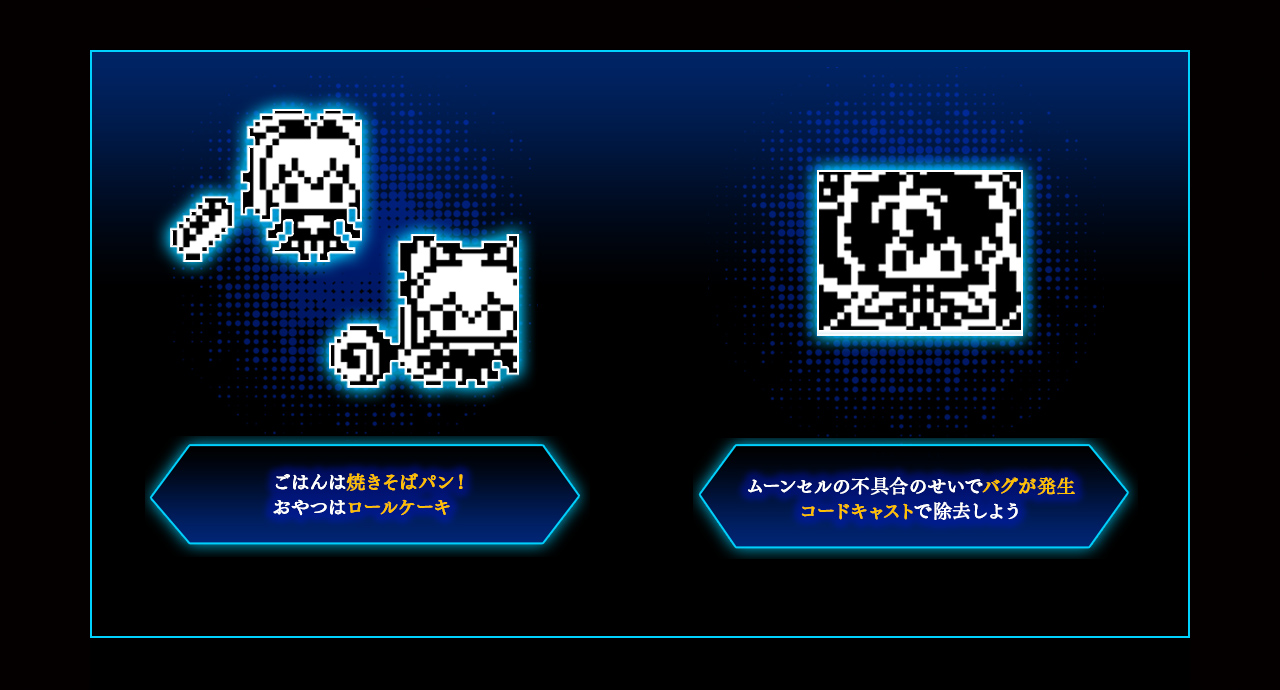 絶版BOX chaos えとたま ChaosTCG ブースターパック「えとたま」発売