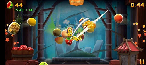 フルーツをすばやく斬るスマホ向けアクションゲーム「Fruit Ninja 2