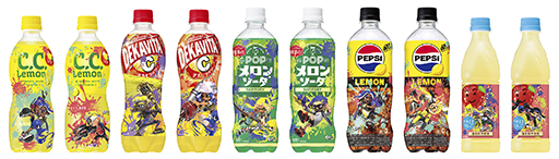 スプラトゥーン3」サントリーコラボデザインのドリンク全10種を8月下旬