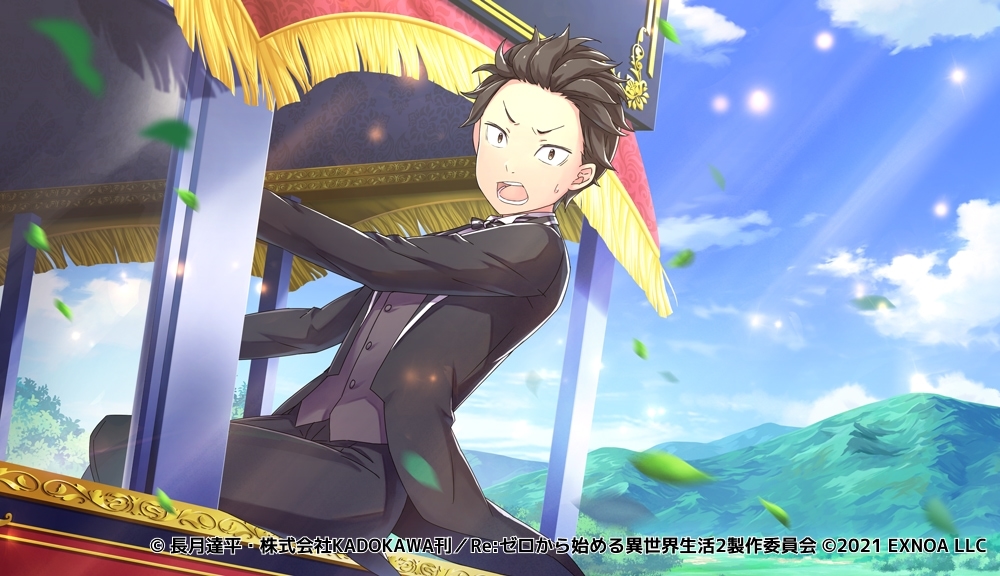 リゼロ 禁書と謎の精霊」，新イベント“地竜祭り”が開催